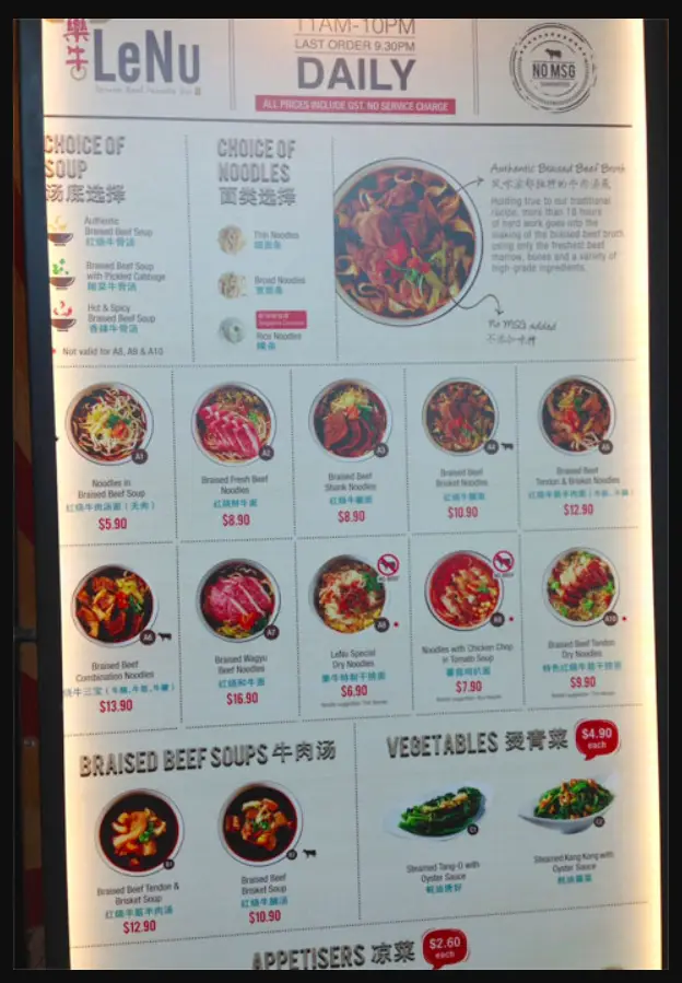 Lenu Menu